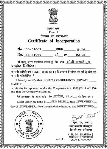 Koshy Consultants
