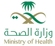 Government Hospitals & Primary Health Centres under Ministry of Health, K.S.A