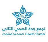 King Abdullah Medical complex – Jeddah