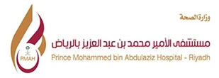 Prince Mohammed abdul Aziz – Riyan